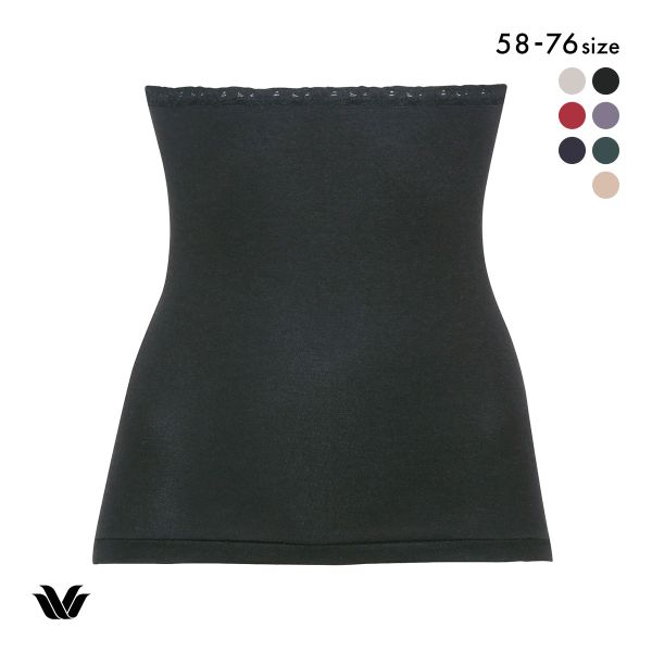 ワコール Wacoal ぬくコレ 腹巻き 綿混 あったか