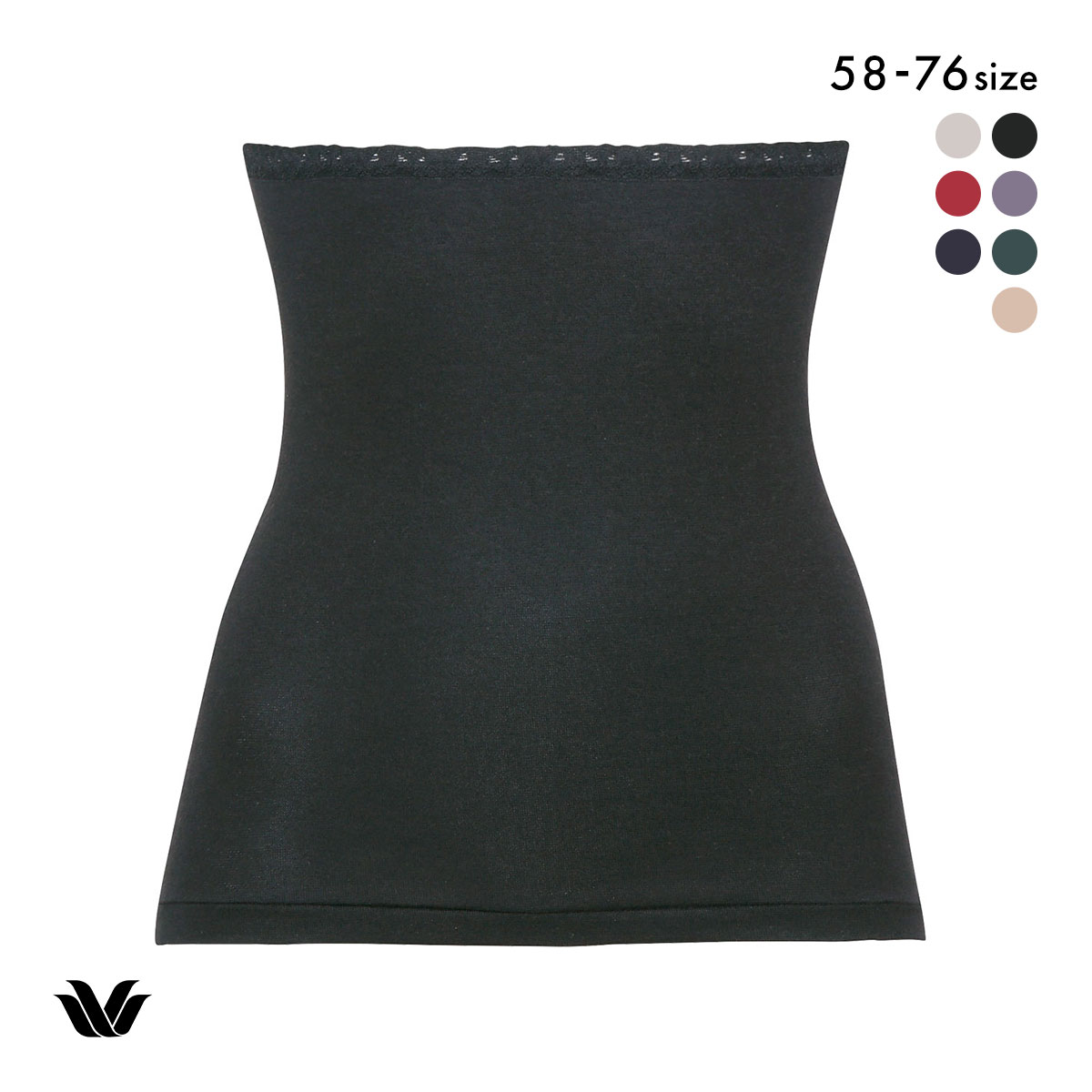 ワコール Wacoal ぬくコレ 腹巻き 綿混 あったか(BK-ブラック-58-70)