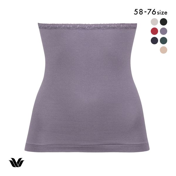 ワコール Wacoal ぬくコレ 腹巻き 綿混 あったか