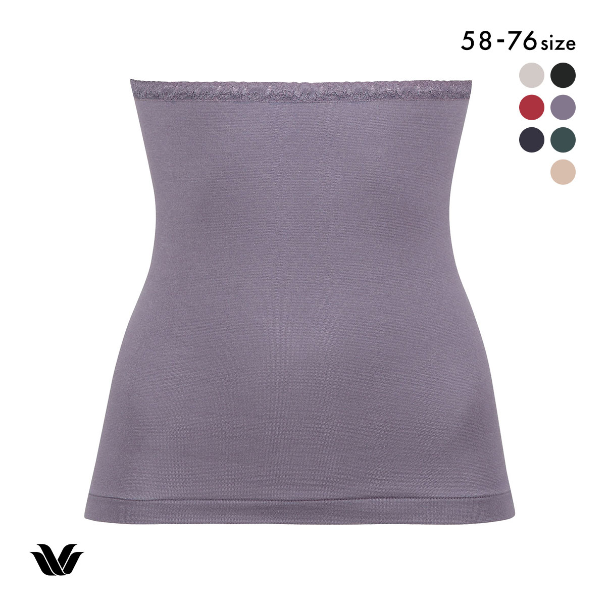 ワコール Wacoal ぬくコレ 腹巻き 綿混 あったか(PGY-パープルグレー-58-70)