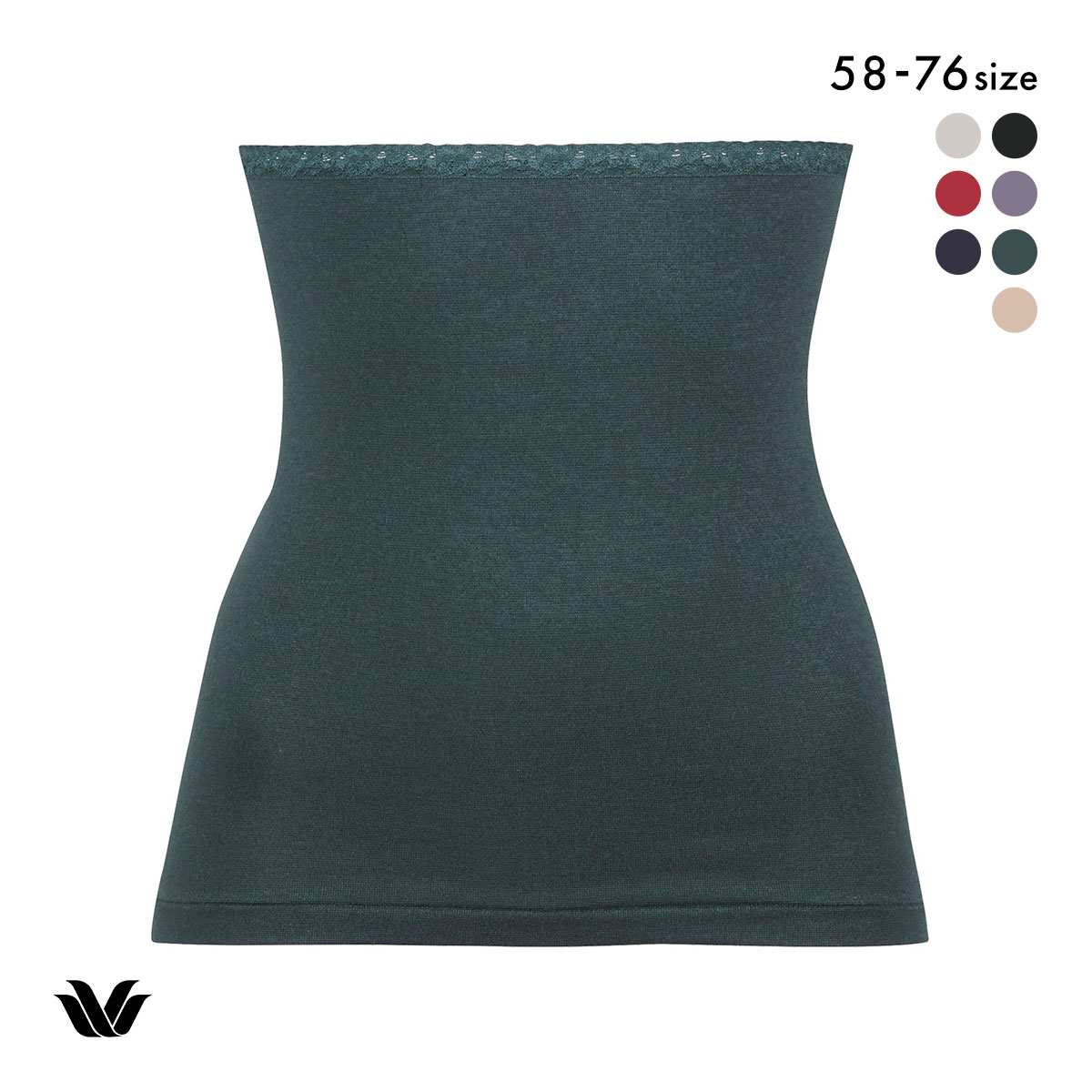 ワコール Wacoal ぬくコレ 腹巻き 綿混 あったか(GR-グリーン-58-70)