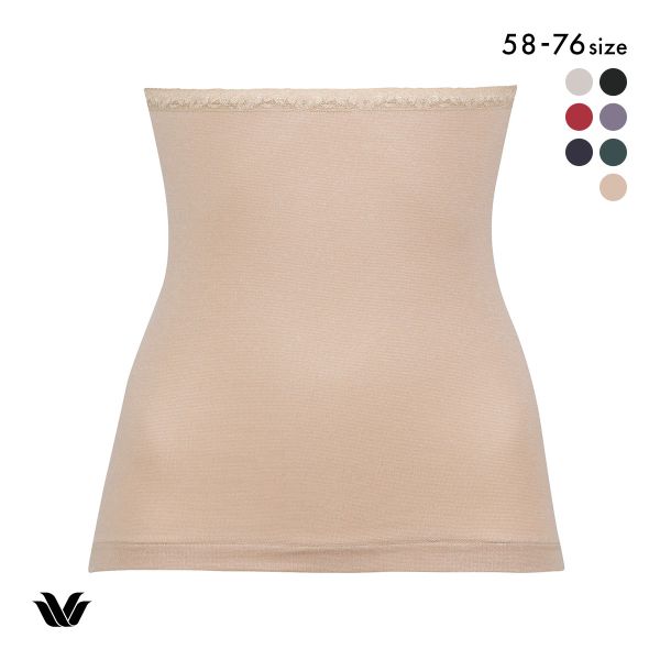 ワコール Wacoal ぬくコレ 腹巻き 綿混 あったか