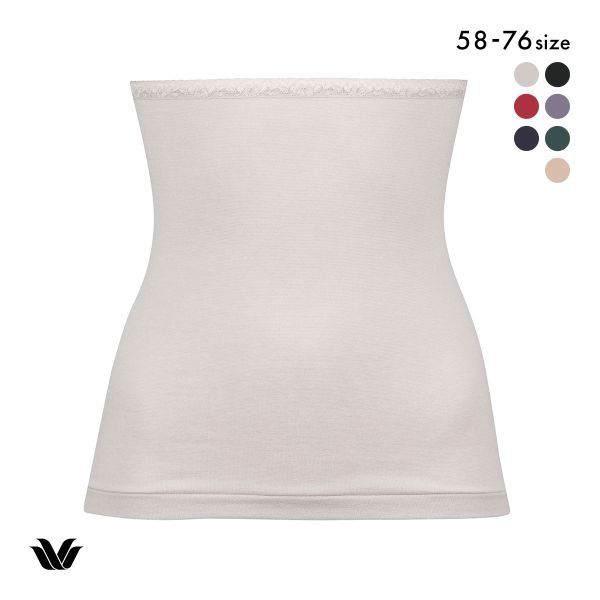 ワコール Wacoal ぬくコレ 腹巻き 綿混 あったか