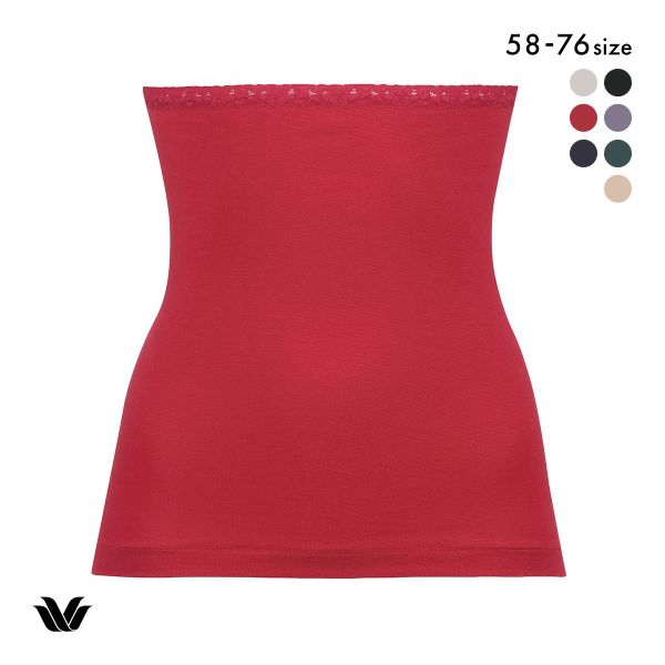 ワコール Wacoal ぬくコレ 腹巻き 綿混 あったか