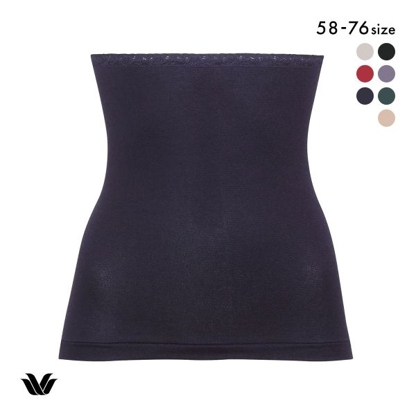 ワコール Wacoal ぬくコレ 腹巻き 綿混 あったか