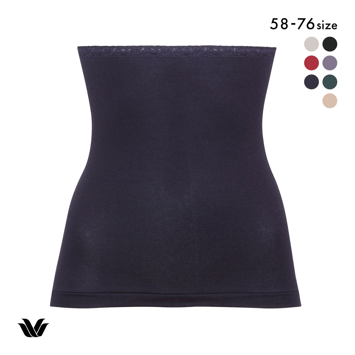 ワコール Wacoal ぬくコレ 腹巻き 綿混 あったか(DPU-濃パープル-58-70)