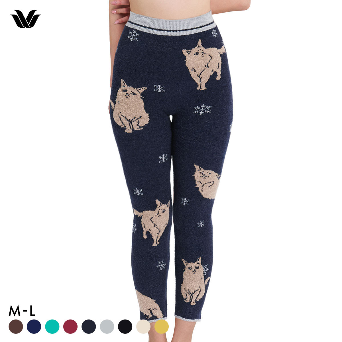 ワコール ボトムス 毛パン 足首丈 PPL757 保温 あったか Wacoal(KO-コン-M-L)