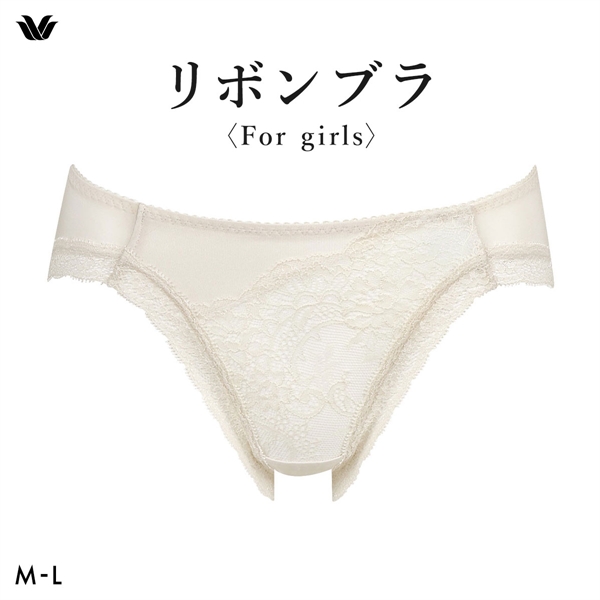 ワコール Wacoal BRB409 PRA109 ファーストリボンブラ ショーツ ビキニ ハイレッグ ML 単品