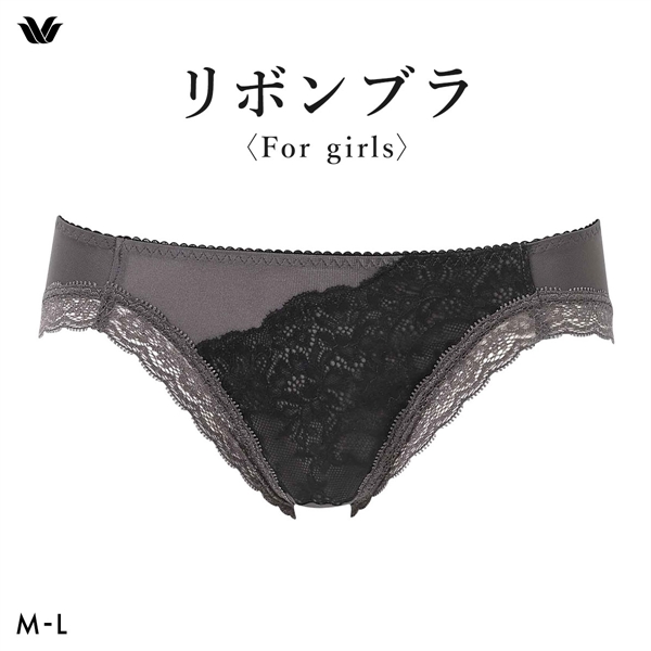 ワコール Wacoal BRB409 PRA109 ファーストリボンブラ ショーツ ビキニ ハイレッグ ML 単品
