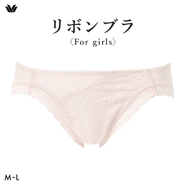 ワコール Wacoal BRB409 PRA109 ファーストリボンブラ ショーツ ビキニ ハイレッグ ML 単品