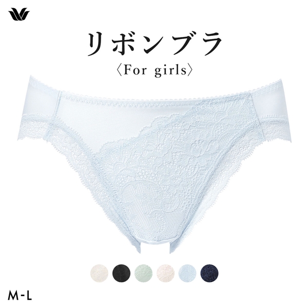 ワコール Wacoal BRB409 PRA109 ファーストリボンブラ ショーツ ビキニ ハイレッグ ML 単品