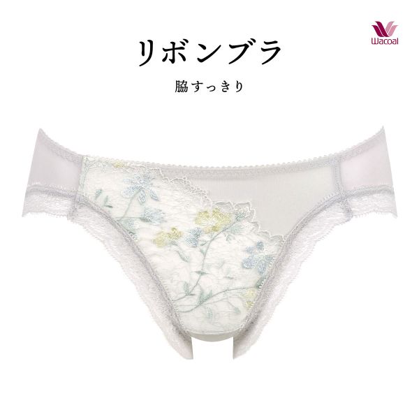 ワコール Wacoal BRB413 PRA113 リボンブラ 脇すっきり ショーツ スタンダード LL 単品