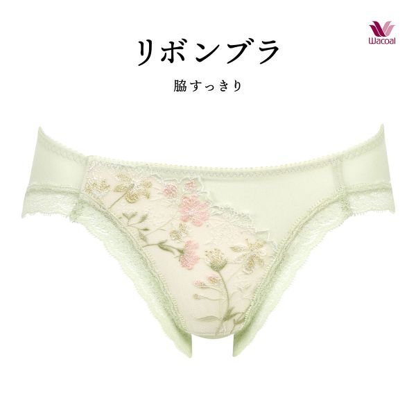 ワコール Wacoal BRB413 PRA113 リボンブラ 脇すっきり ショーツ スタンダード LL 単品