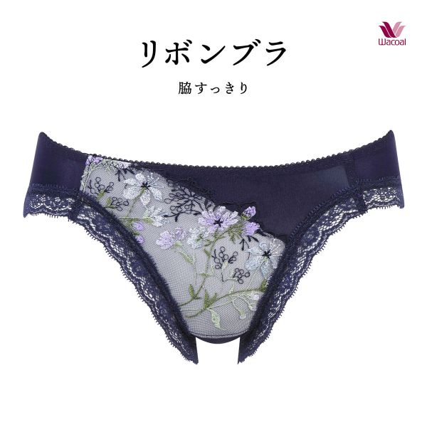 ワコール Wacoal BRB413 PRA113 リボンブラ 脇すっきり ショーツ スタンダード ML 単品