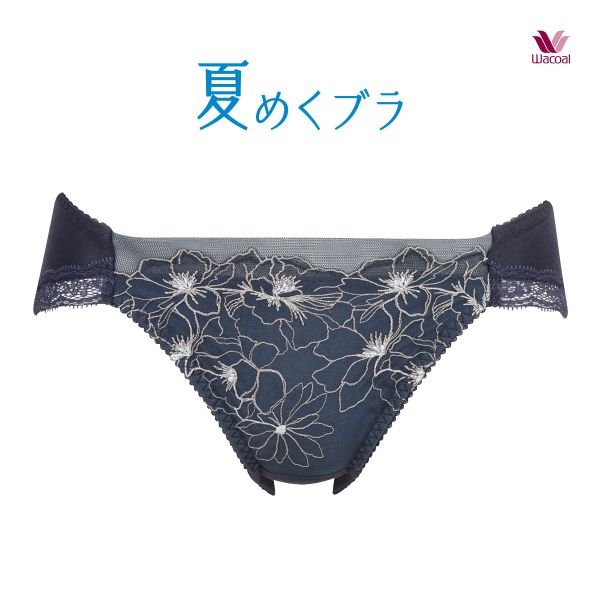 ワコール Wacoal BRB465 夏めくブラ ノーマルショーツ ML ハイレッグ ビキニタイプ
