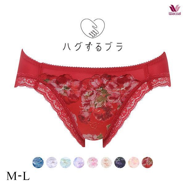 30%OFF【メール便(4)】 ワコール Wacoal ハグするブラ BRB488 PRA188 ショーツ スタンダード ML 単品 30%OFF【メール便(4)】 ワコール Wacoal ハグするブラ BRB488 PRA188 ショーツ スタンダード ML 単品