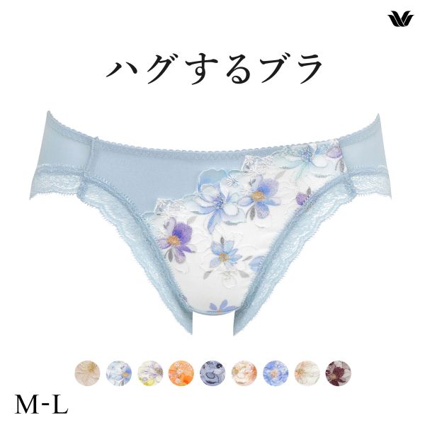 ワコール Wacoal ハグするブラ BRB498 PRA198 ショーツ ML 単品