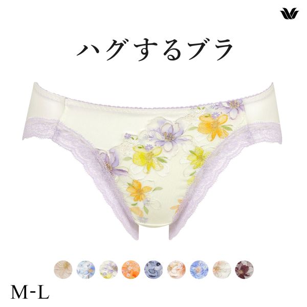 ワコール Wacoal ハグするブラ BRB498 PRA198 ショーツ ML 単品