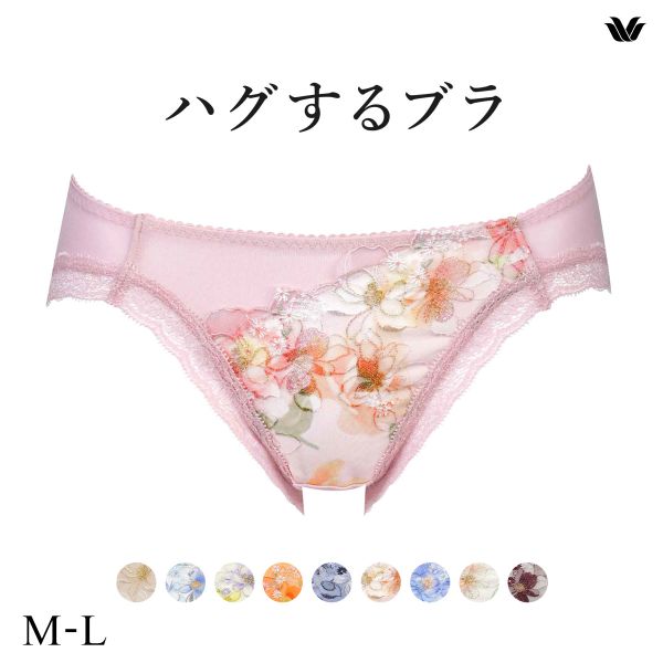 ワコール Wacoal ハグするブラ BRB498 PRA198 ショーツ ML 単品
