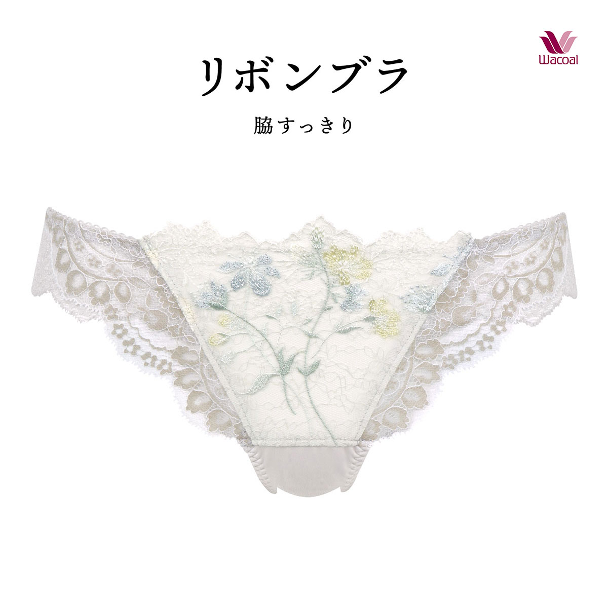 ワコール Wacoal BRB413 PRA413 リボンブラ 脇すっきり ショーツ Tバック M バックレース 単品(GY-グレー-M)