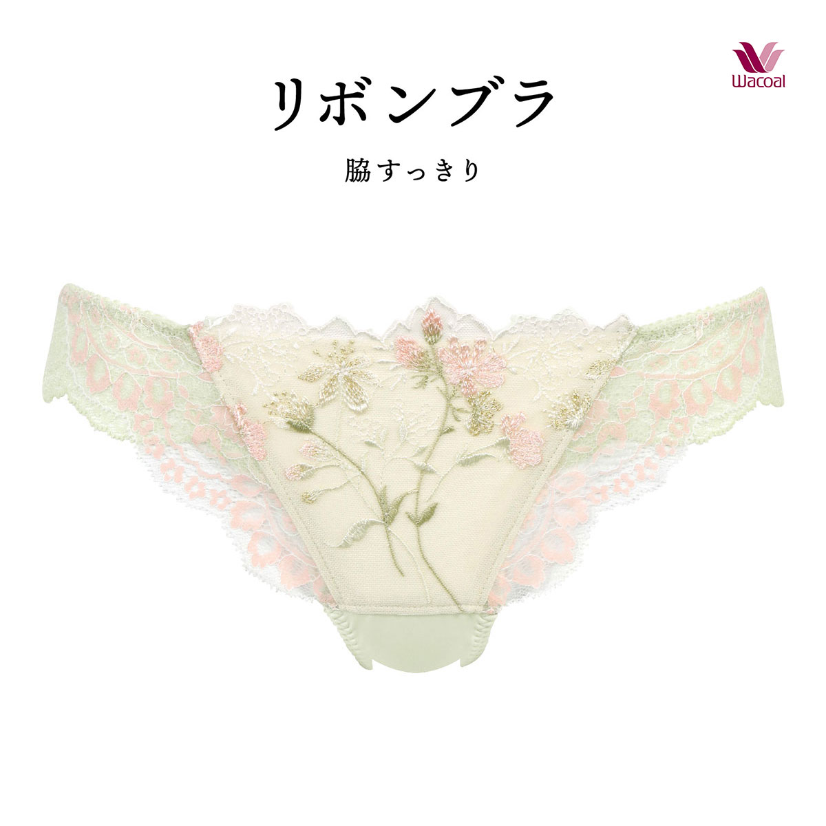 ワコール Wacoal BRB413 PRA413 リボンブラ 脇すっきり ショーツ Tバック M バックレース 単品(OV-オリーブ-M)