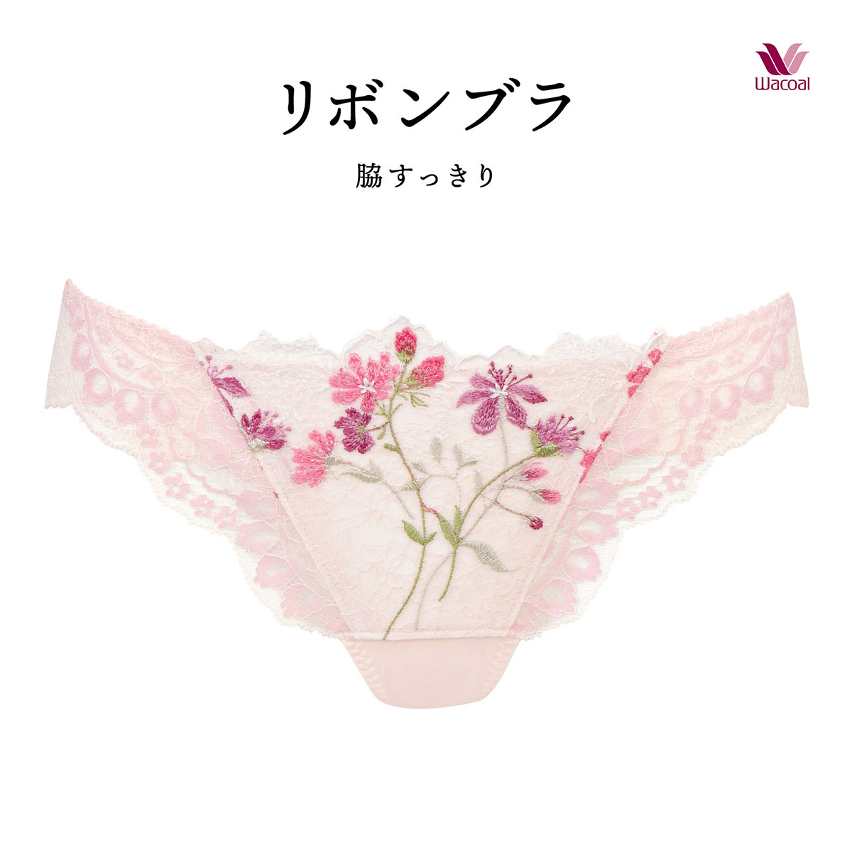 ワコール Wacoal BRB413 PRA413 リボンブラ 脇すっきり ショーツ Tバック M バックレース 単品(PI-ピンク-M)