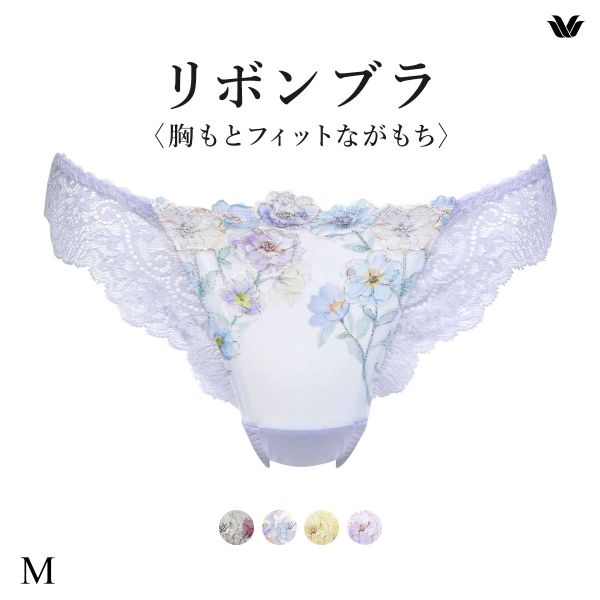 ワコール BRB420 PRA420 リボンブラ 胸もとフィットながもち ショーツ ソング Tバック ローライズ M バックレース Wacoal