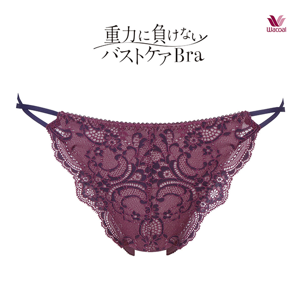 ワコール 重力に負けないバストケアBra ショーツ D70 M セット パープル WACOAL ワコール 重力に負けないバストケアBra ノンワイヤー D65