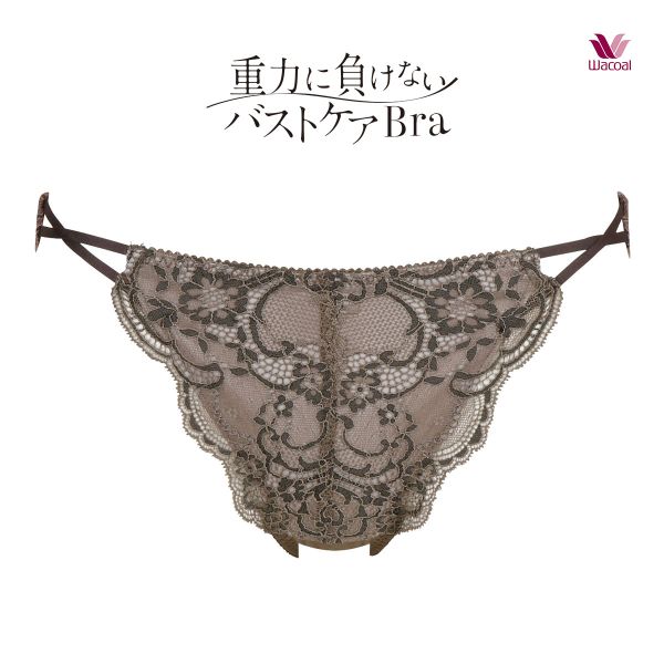 ワコール Wacoal 重力に負けないバストケアブラ BRA184 PRA484 ショーツ Tバック M バックレース 単品