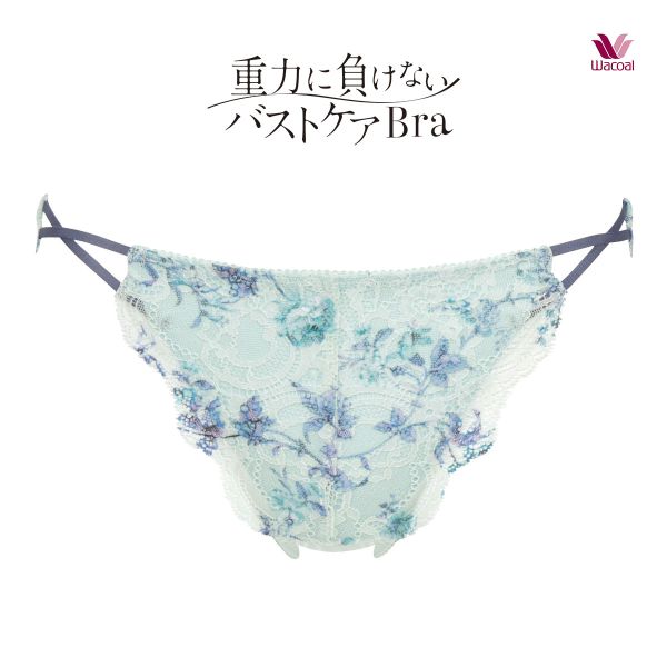 ワコール Wacoal 重力に負けないバストケアブラ BRA184 PRA484 ショーツ Tバック M バックレース 単品
