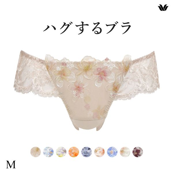 ワコール Wacoal ハグするブラ BRB498 PRA498 ショーツ Tバック M バックレース 単品