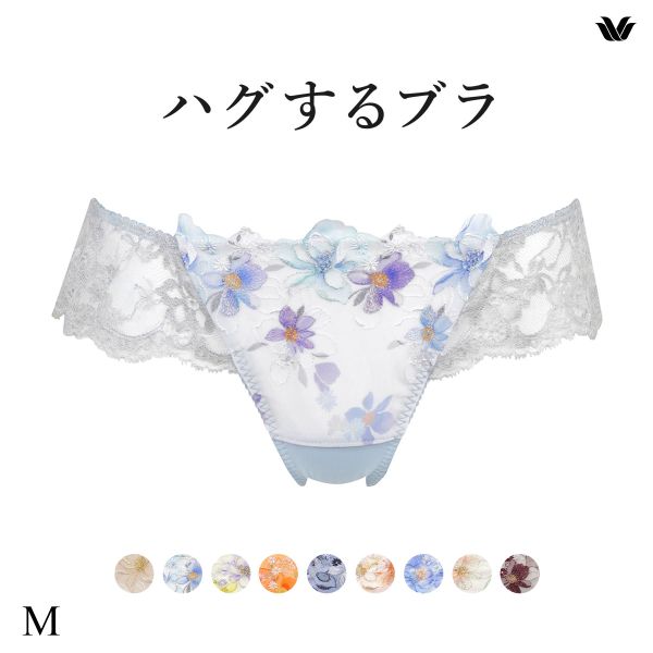 ワコール Wacoal ハグするブラ BRB498 PRA498 ショーツ Tバック M バックレース 単品