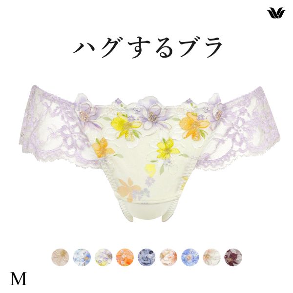 ワコール Wacoal ハグするブラ BRB498 PRA498 ショーツ Tバック M バックレース 単品