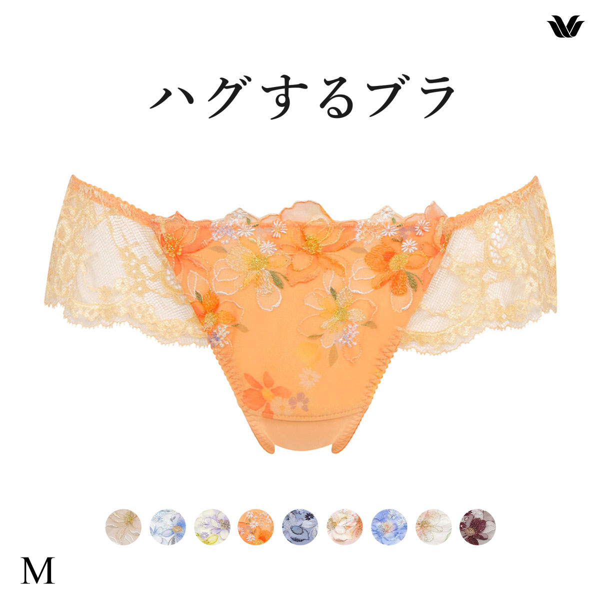 ワコール Wacoal ハグするブラ BRB498 PRA498 ショーツ Tバック M バックレース 単品(OR-オレンジ-M)