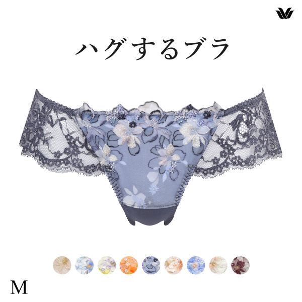 ワコール Wacoal ハグするブラ BRB498 PRA498 ショーツ Tバック M バックレース 単品