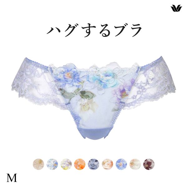 ワコール Wacoal ハグするブラ BRB498 PRA498 ショーツ Tバック M バックレース 単品