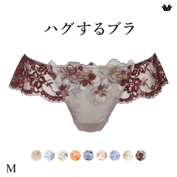 ワコール Wacoal ハグするブラ BRB498 PRA498 ショーツ Tバック M バックレース 単品
