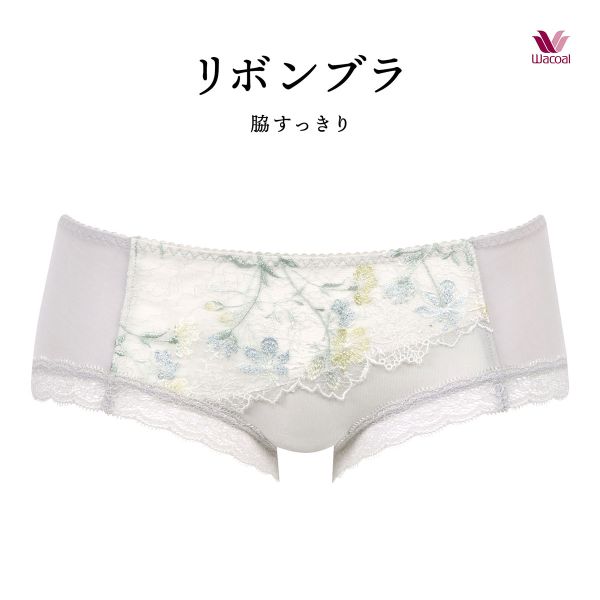 ワコール Wacoal BRB413 PRA613 リボンブラ 脇すっきり ショーツ ボーイレングス ML 単品