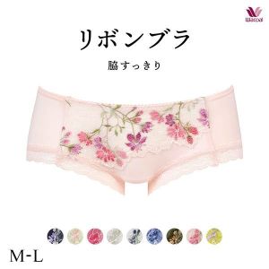 ワコール Wacoal BRB413 PRA613 リボンブラ 脇すっきり ショーツ ボーイレングス ML 単品