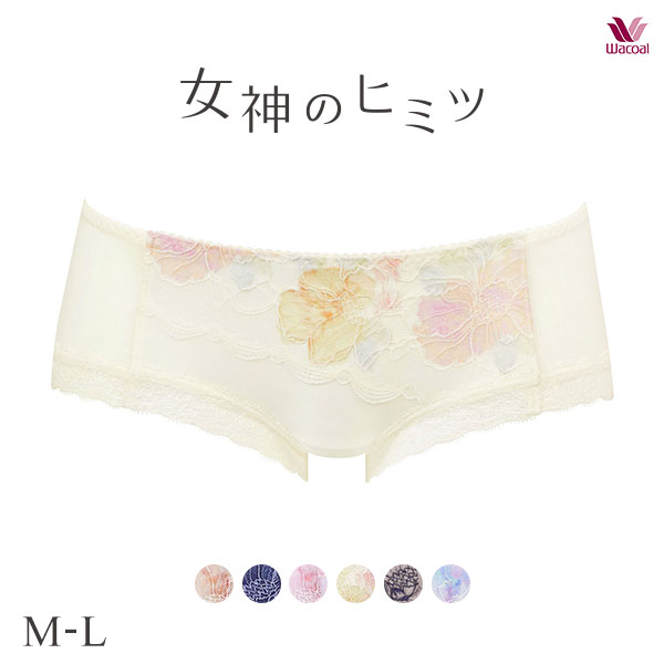 20%OFF【メール便(4)】 ワコール Wacoal 女神のヒミツ BRB476 ペア ボーイレングス ショーツ ML スーパービキニ PRA676 単品 20%OFF【メール便(4)】 ワコール Wacoal 女神のヒミツ BRB476 ペア ボーイレングス ショーツ ML スーパービキニ PRA676 単品