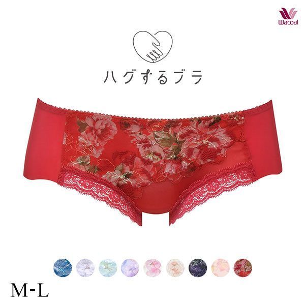 30%OFF【メール便(4)】 ワコール Wacoal ハグするブラ BRB488 PRA688 ショーツ ボーイレングス ML 単品 30%OFF【メール便(4)】 ワコール Wacoal ハグするブラ BRB488 PRA688 ショーツ ボーイレングス ML 単品