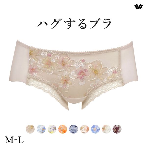 ワコール Wacoal ハグするブラ BRB498 PRA698 ショーツ ボーイレングス ML 単品