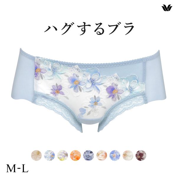 ワコール Wacoal ハグするブラ BRB498 PRA698 ショーツ ボーイレングス ML 単品