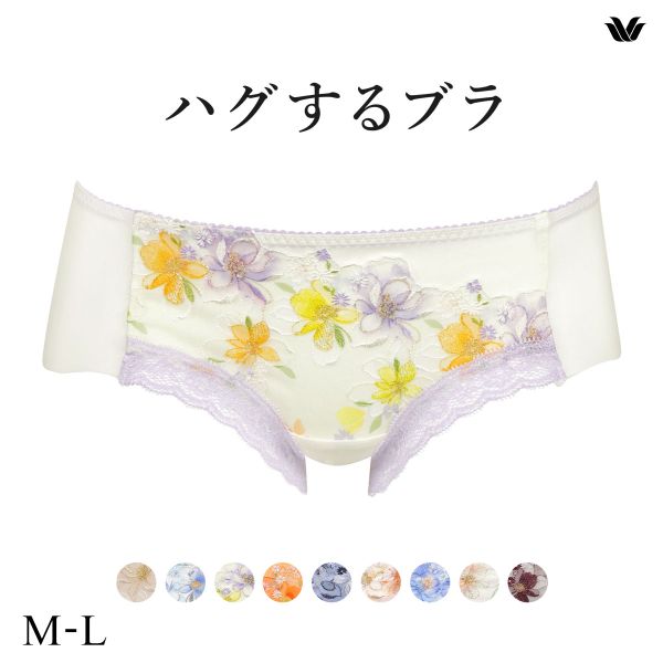 ワコール Wacoal ハグするブラ BRB498 PRA698 ショーツ ボーイレングス ML 単品