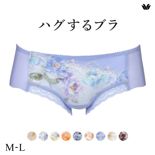 ワコール Wacoal ハグするブラ BRB498 PRA698 ショーツ ボーイレングス ML 単品