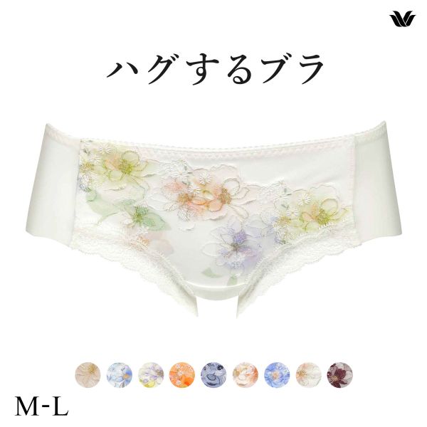 ワコール Wacoal ハグするブラ BRB498 PRA698 ショーツ ボーイレングス ML 単品