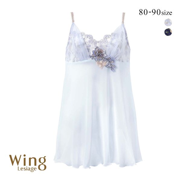 ウイング レシアージュ 4010シリーズ スリップ キャミソール ランジェリー シアー シフォン PS4010 Wing Lesiage