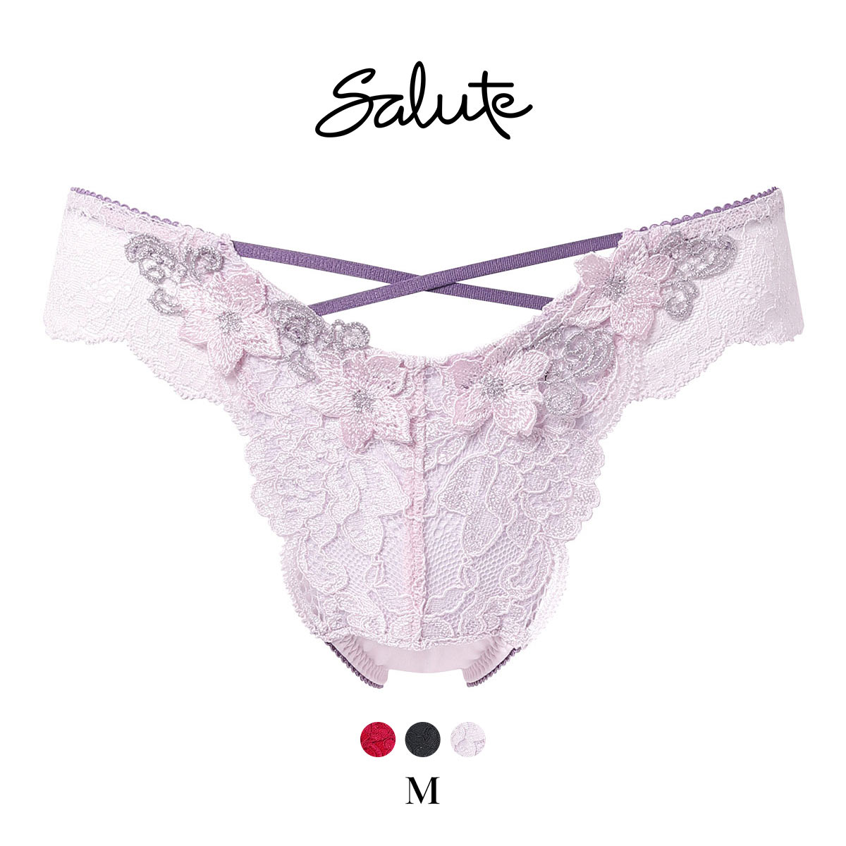 ワコール サルート 27グループ 27G Tバックショーツ ブラジリアン バックレース M Wacoal Salute PTJ227 25AWブルーム(PI-ピンク-M)