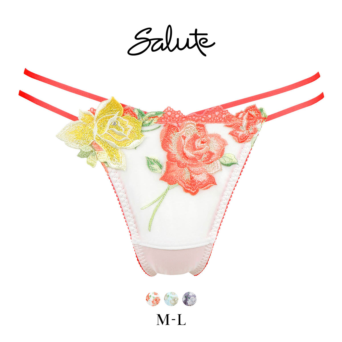 ワコール Wacoal サルート Salute 11G PTJ411 Tバックショーツ ML 単品 タンガ ソング 24AW先行 コア(IV-アイボリー-M)