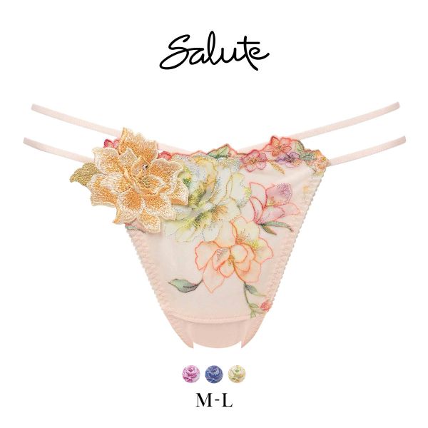 検索結果一覧 | SHIROHATO(白鳩)